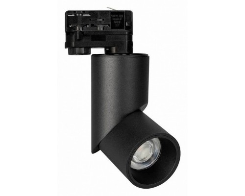 Светильник на штанге Arlight TWIST 024994(1) Светильник на штанге Arlight TWIST 024994(1)