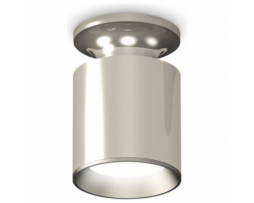 Накладной светильник Ambrella Techno Spot 229 XS6305040