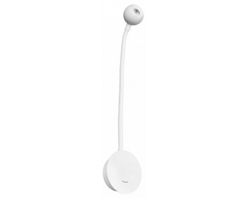 Бра Loft it Point 10254 White Бра Loft it Point 10254 White