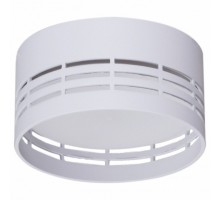 Накладной светильник Reluce Technical 53014 53014-9.5-001CT GX53 WT