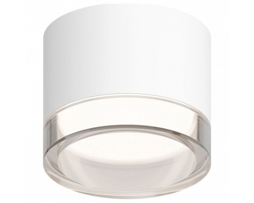 Накладной светильник Apeyron Electrics Shine 16-122