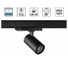 Светильник на штанге Novotech PORT 359560