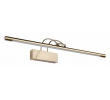 Подсветка для зеркала Zortes Maestro ZRS.64701.12