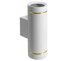 Накладной светильник Wolta NIMB WSL-GU10/W18WG-2