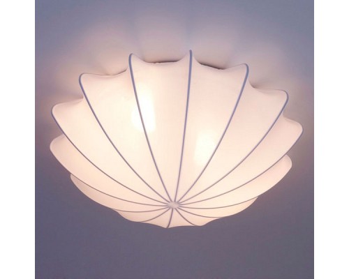 Накладной светильник Nowodvorski Form 9673