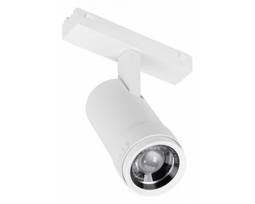 Светильник на штанге Arlight MAG-VIBE 044484 Светильник на штанге Arlight MAG-VIBE 044484