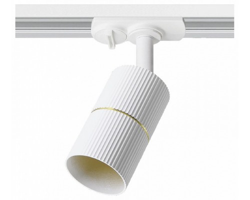 Светильник на штанге Wolta NIMB WTL-GU10/18WG