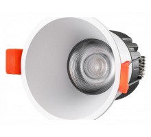 Встраиваемый светильник iLedex Technical Mars 207-7W-D75-3000K-24DG-WH