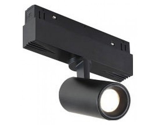 Светильник на штанге iLedex Technical VISION48/22 SMART 4822-011-D45-8W-38DG-BK Светильник на штанге iLedex Technical VISION48/22 SMART 4822-011-D45-8W-38DG-BK