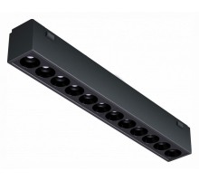 Накладной светильник iLedex Technical VISION48/25 4825-039-L197-12W-36DG-4000K-BK
