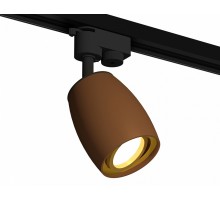 Светильник на штанге Ambrella Light XT XT1124004