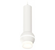 Подвесной светильник Ambrella Light XP XP1101010