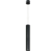 Подвесной светильник Nowodvorski Eye Black 6841