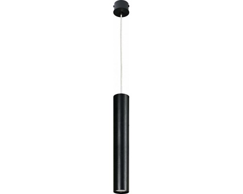 Подвесной светильник Nowodvorski Eye Black 6841 Подвесной светильник Nowodvorski Eye Black 6841