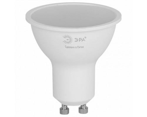 Лампа светодиодная Эра Green Line GU10 10Вт 6500K LED MR16-10W-865-GU10 GL