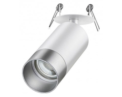 Спот Novotech Slim 370874