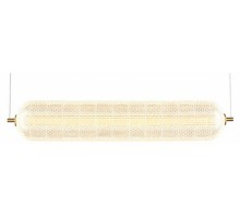 Подвесной светильник Omnilux Cedrello OML-68813-01
