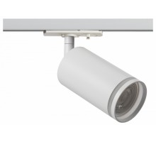 Светильник на штанге Эра  TR52 - GU10 WH