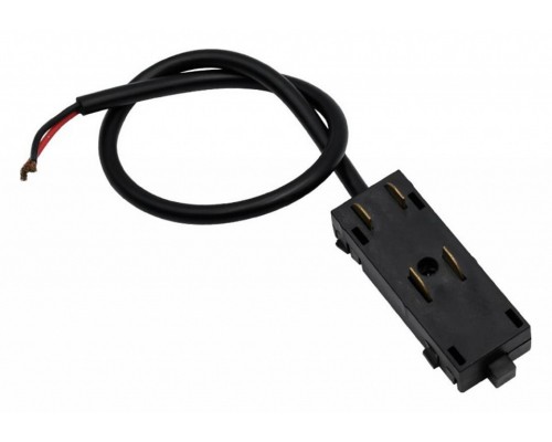 Токопровод концевой Aployt Magnetic track 220 APL.0280.00.03 Токопровод концевой Aployt Magnetic track 220 APL.0280.00.03