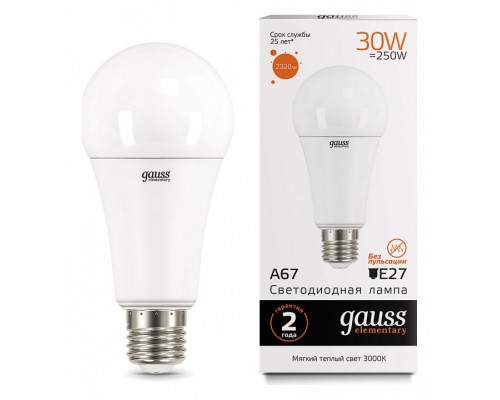 Лампа светодиодная Gauss Led Elementary A67 E27 30Вт 3000K 73219 Лампа светодиодная Gauss Led Elementary A67 E27 30Вт 3000K 73219