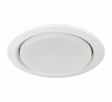 Встраиваемый светильник Эра  ST70 WH