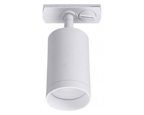 Светильник на штанге Lucia Tucci Tenco Tenco LTP-T008-5W-W Светильник на штанге Lucia Tucci Tenco Tenco LTP-T008-5W-W