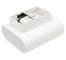 Накладной светильник DesignLed Razor GW-1555-6-WH-WW