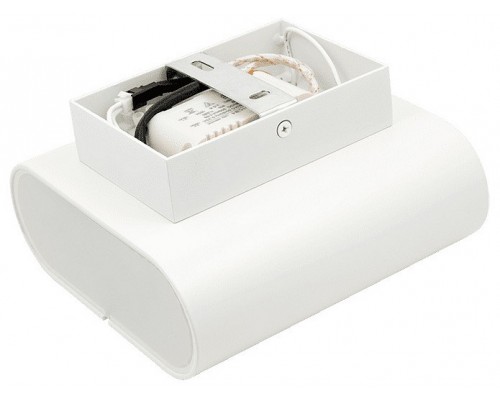 Накладной светильник DesignLed Razor GW-1555-6-WH-WW