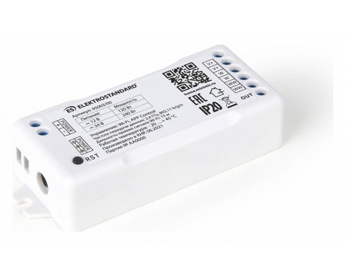 Контроллер-выключатель Elektrostandard Аксессуары для светодиодных лент 12/24V Умный дом a055255