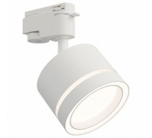 Светильник на штанге Apeyron Electrics  16-85