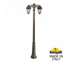 Фонарный столб Fumagalli Saba K22.157.S20.BXF1RDN