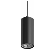 Подвесной светильник Hesby Lighting Focus 0093