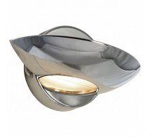 Накладной светильник Lussole Astro 