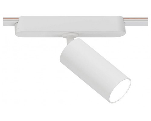 Светильник на штанге Arte Lamp Rapid A2956PL-1WH