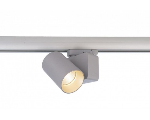 Светильник на штанге Deko-Light Nihal Mini 707054 Светильник на штанге Deko-Light Nihal Mini 707054