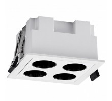 Встраиваемый светильник Mantra BLAU 9130