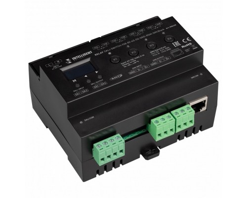 Конвертер DALI для выключателя Arlight INTELLIGENT 050430