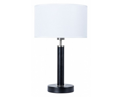 Настольная лампа декоративная Arte Lamp Robert A5029LT-1SS Настольная лампа декоративная Arte Lamp Robert A5029LT-1SS