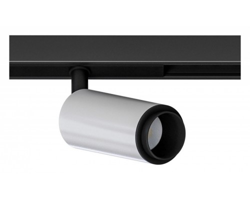 Светильник на штанге Arte Lamp Optima A7275PL-1WH