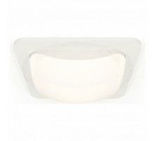 Встраиваемый светильник Ambrella Light XC XC7901014