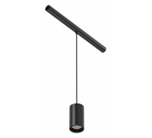 Модульный светильник Maytoni Focus LED C105PL-3W3-6K-B