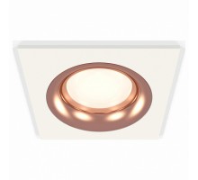 Встраиваемый светильник Ambrella Light XC XC7631006