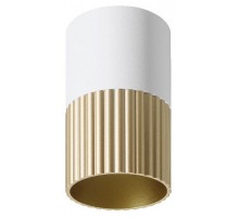 Накладной светильник Wolta DUO WSL-GU10/18WG-1