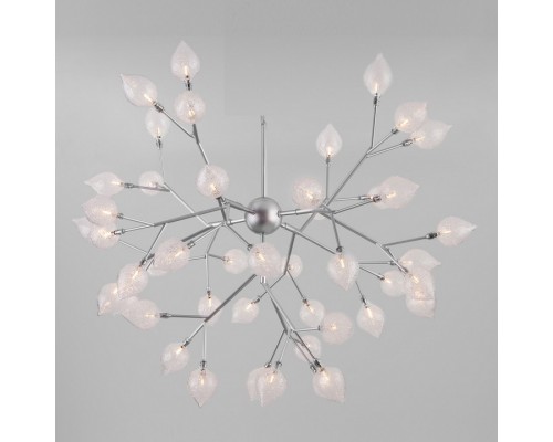 Подвесная люстра Bogates Boccio 547