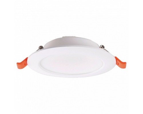 Встраиваемый светильник Mantra NASAO 9295