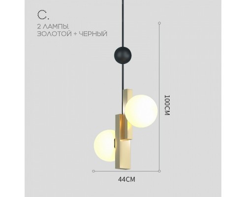 Светильник на штанге Imperiumloft PANSY PANSY01 Светильник на штанге Imperiumloft PANSY PANSY01