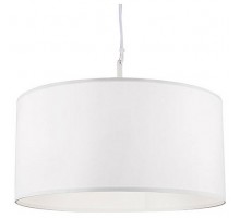 Подвесной светильник Arte Lamp Coppa A4095SP-3WH