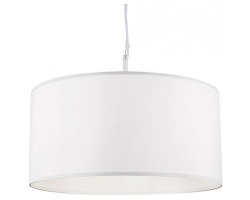 Подвесной светильник Arte Lamp Coppa A4095SP-3WH Подвесной светильник Arte Lamp Coppa A4095SP-3WH