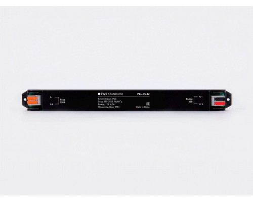 Блок питания SWG PBL PBL-75-12
