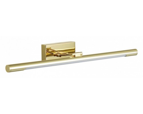 Подсветка для картины Lumion Hikari 3767/12WL Подсветка для картины Lumion Hikari 3767/12WL